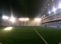 Футбольный Стадион