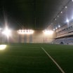 Футбольный Стадион